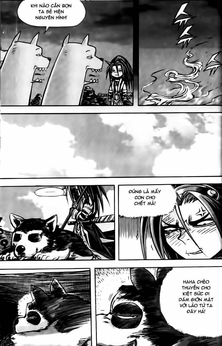 page_17.jpg