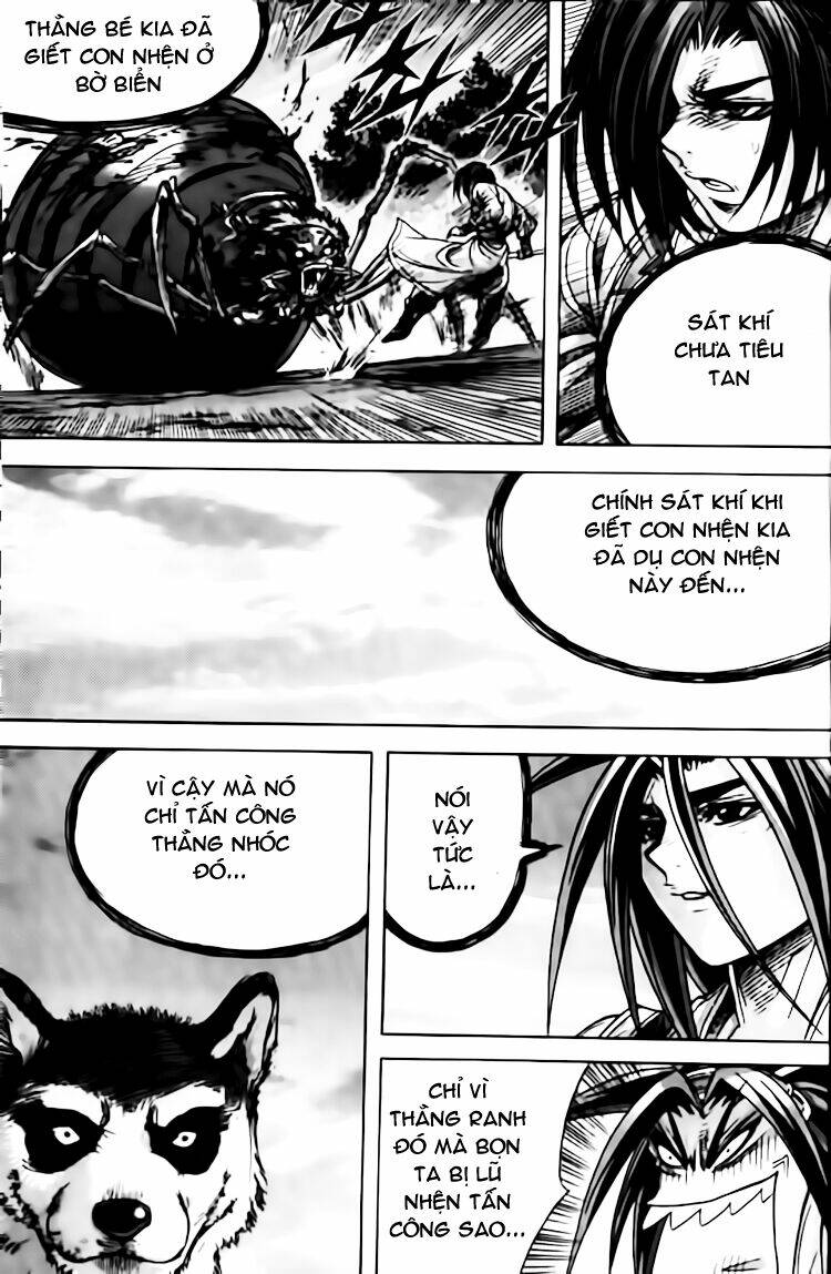 page_15.jpg