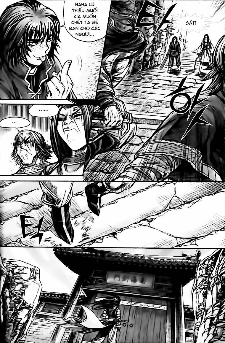 page_17.jpg