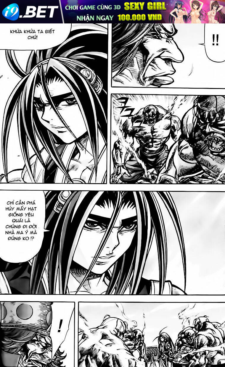 page_11.jpg