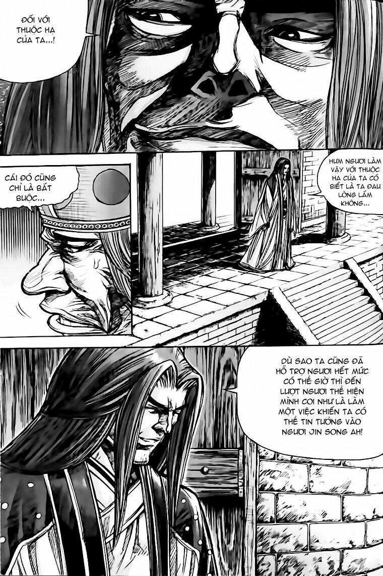 page_4.jpg