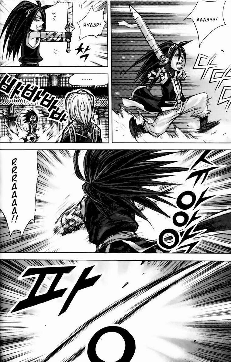 page_7.jpg