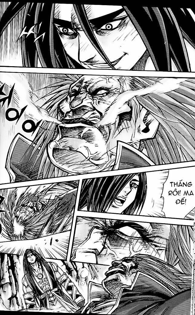 page_17.jpg