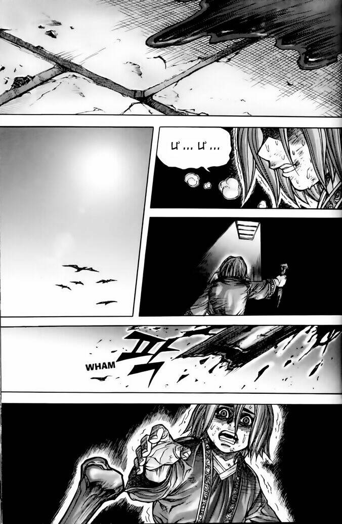 page_22.jpg
