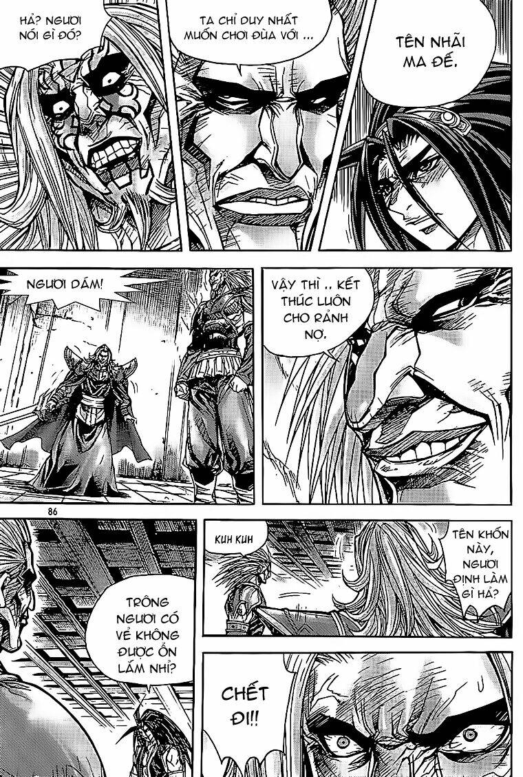 page_16.jpg