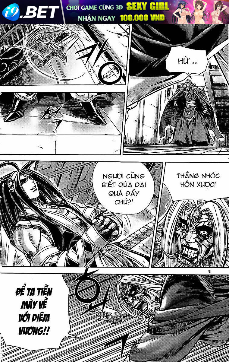 page_21.jpg