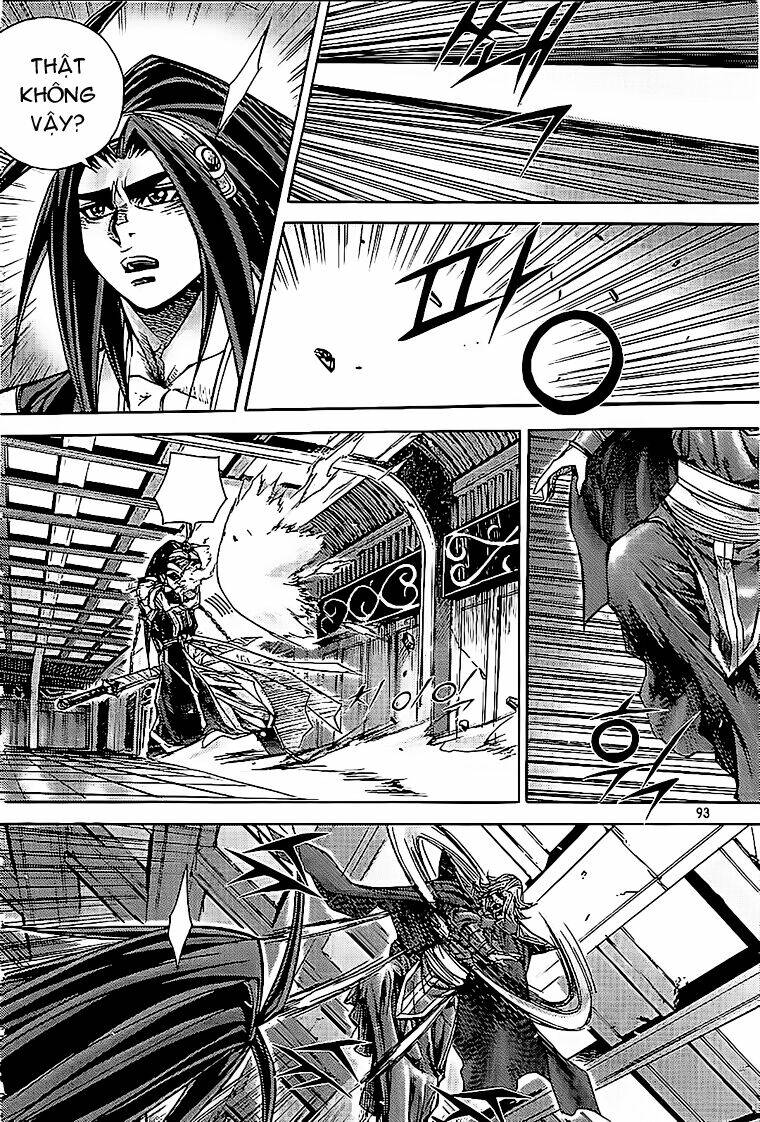 page_23.jpg