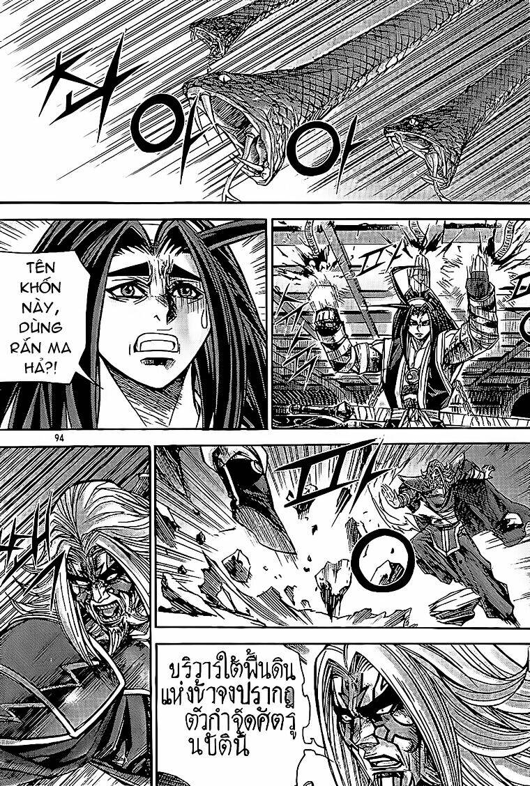 page_24.jpg