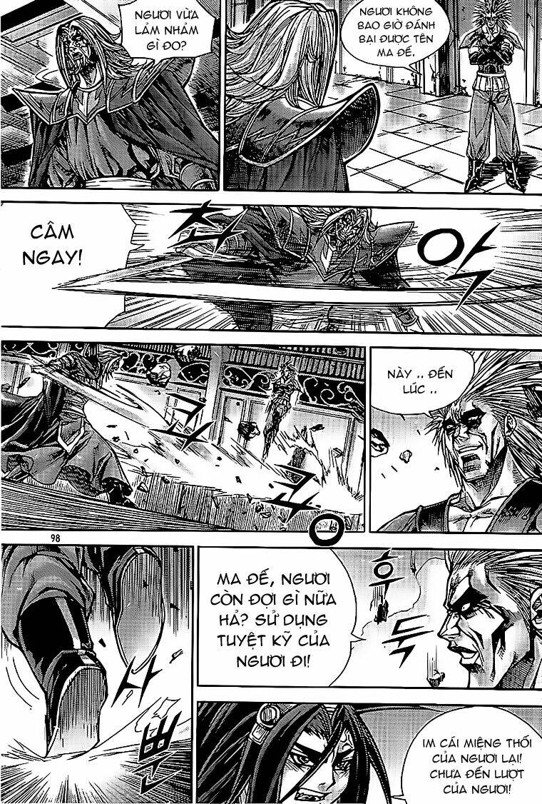 page_28.jpg