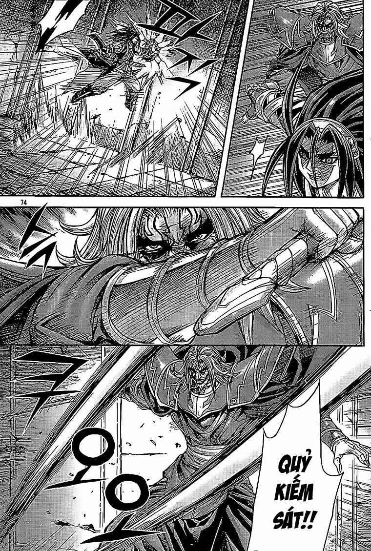 page_4.jpg