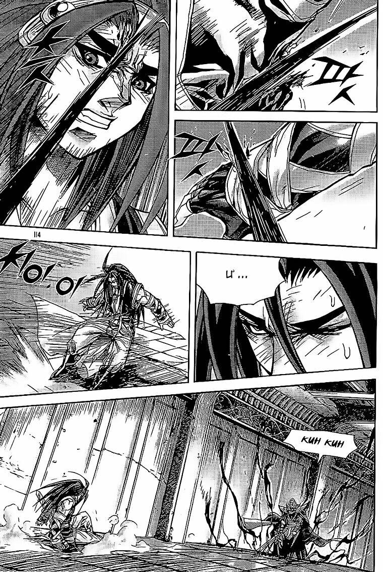 page_10.jpg