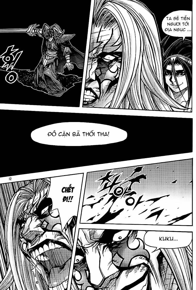 page_14.jpg