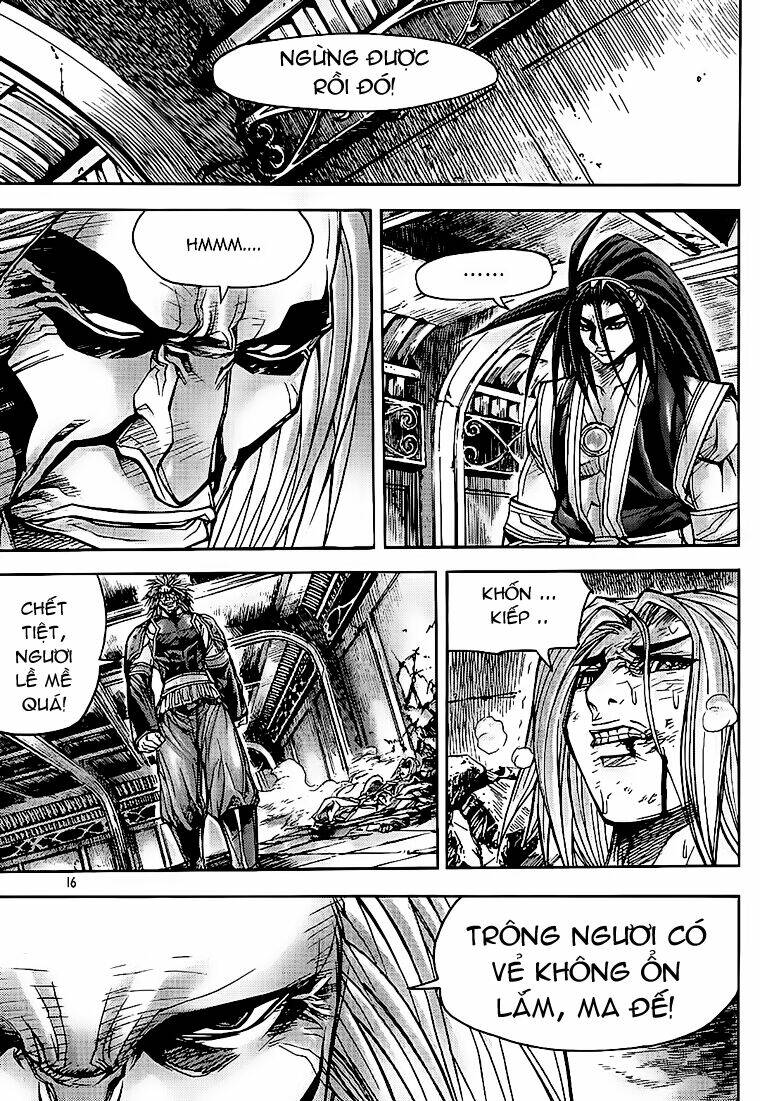 page_18.jpg