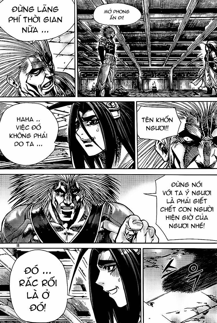 page_20.jpg