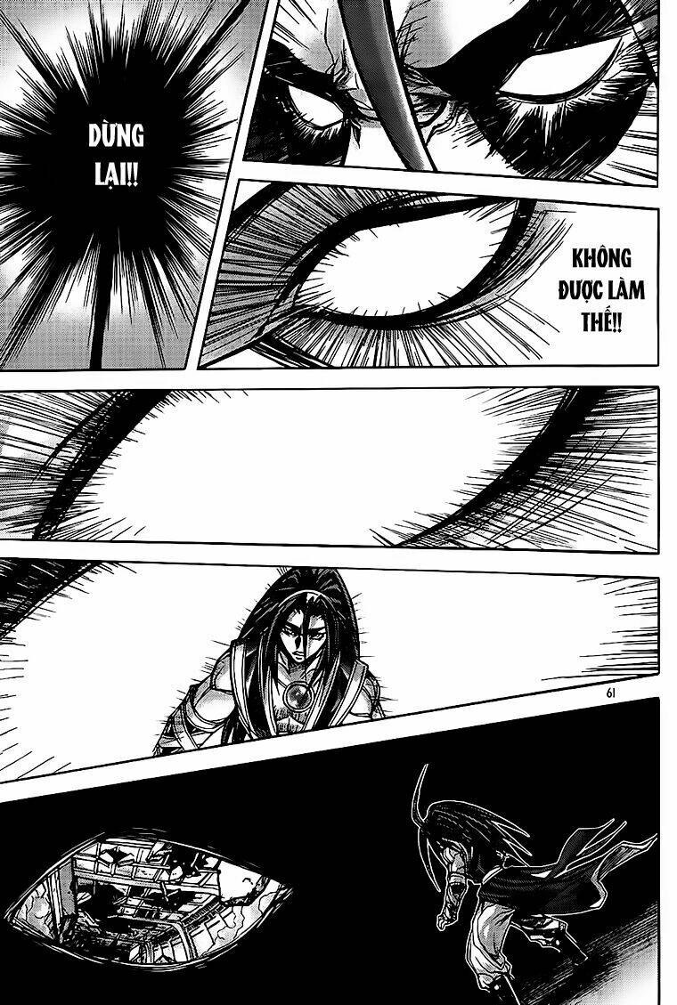 page_17.jpg