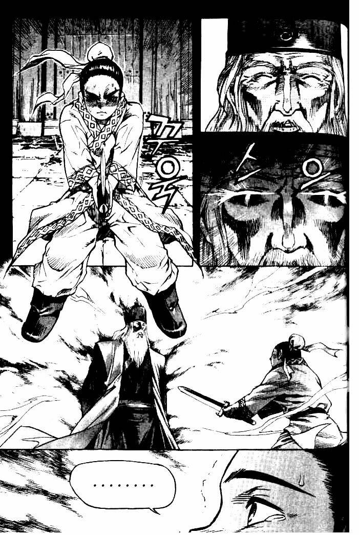 page_8.jpg