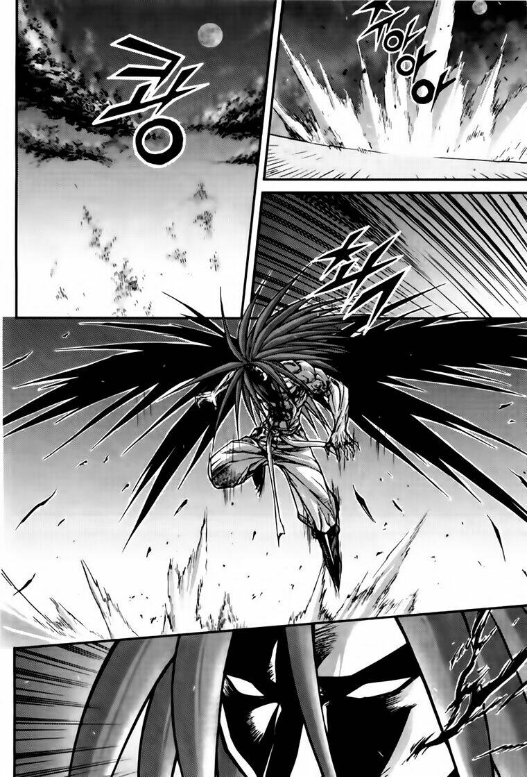 page_6.jpg
