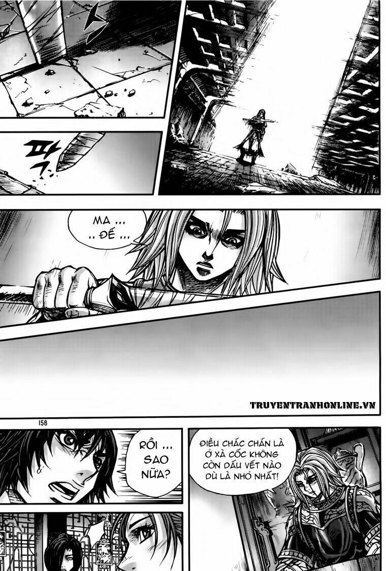 page_12.jpg