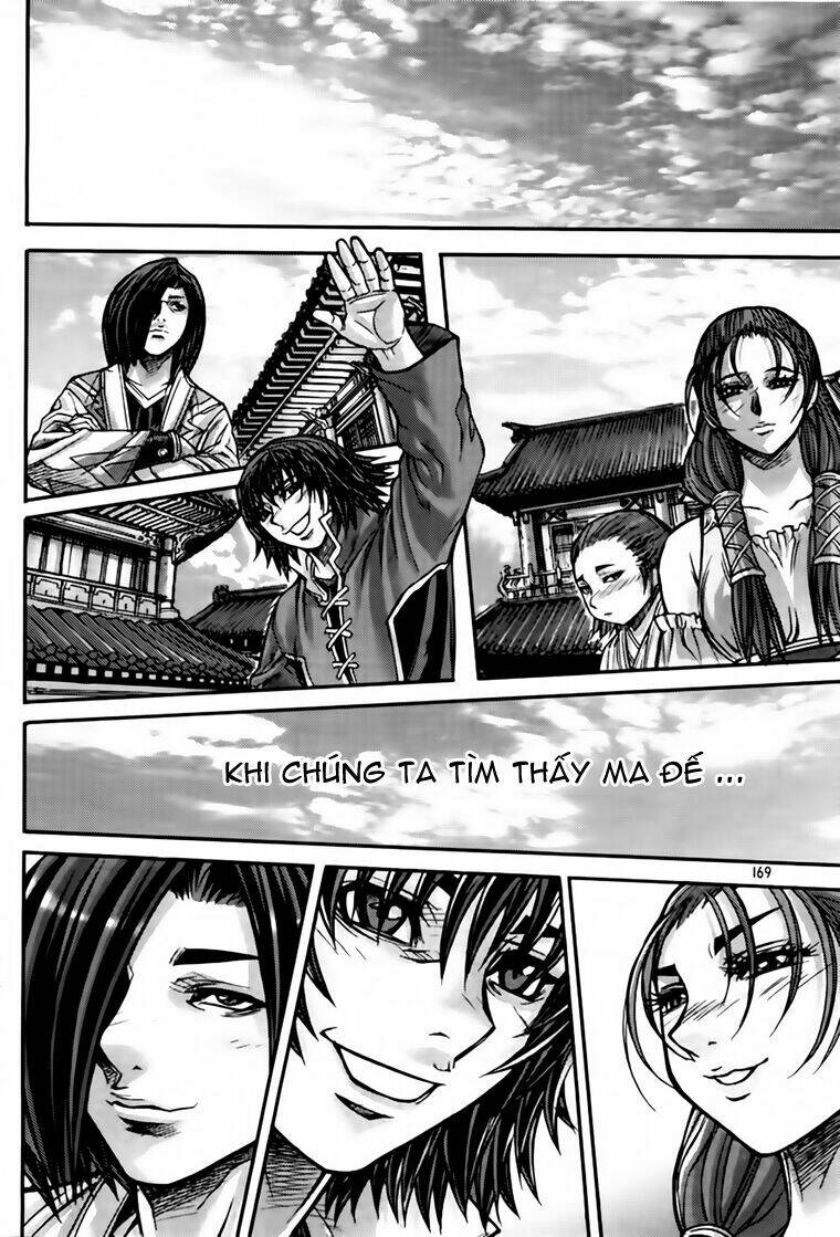 page_23.jpg