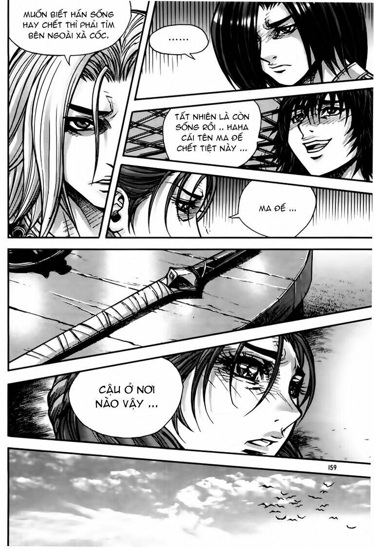 page_13.jpg