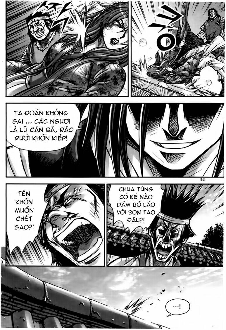 page_17.jpg