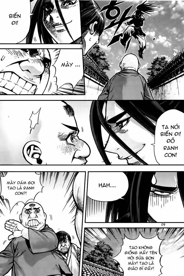 page_33.jpg
