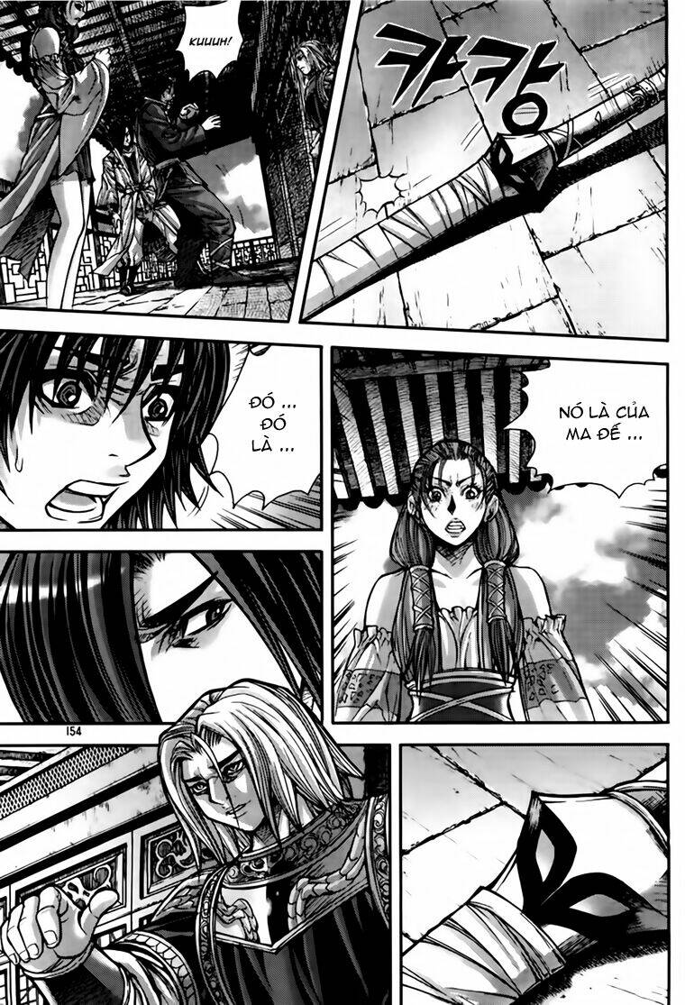 page_8.jpg