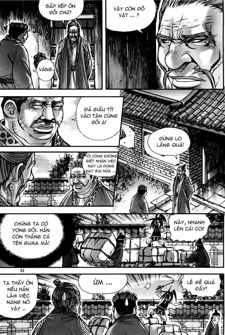 page_11.jpg