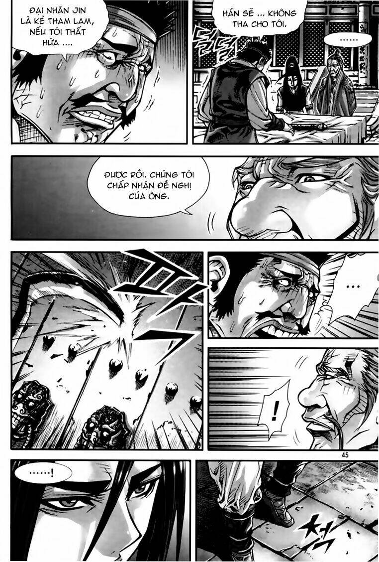 page_7.jpg