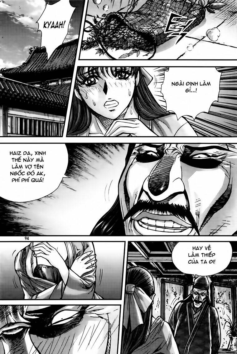 page_23.jpg