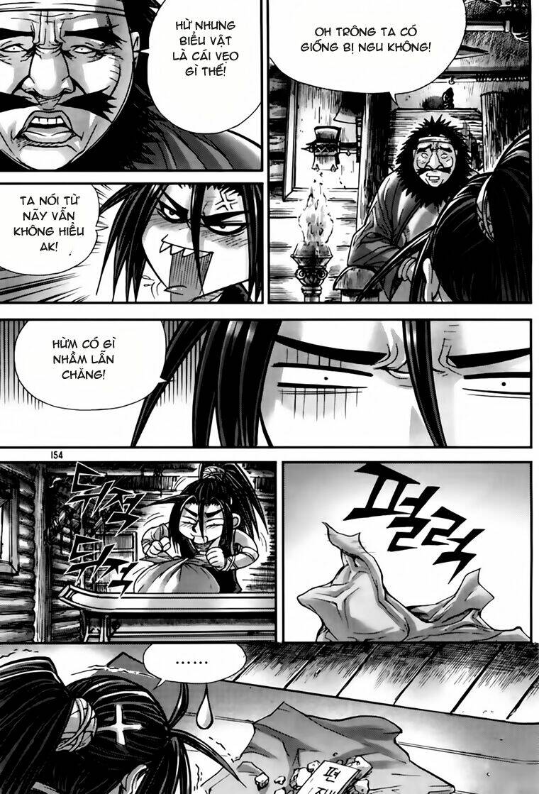 page_13.jpg