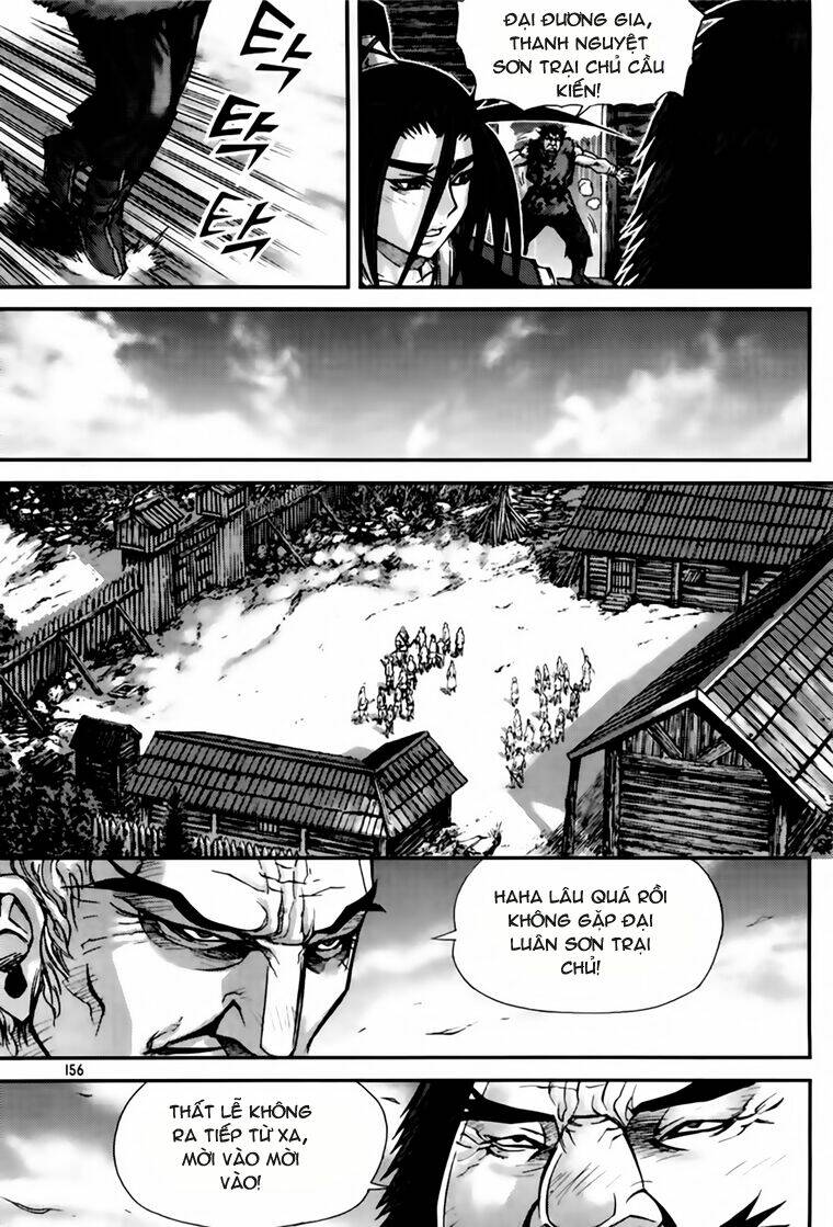 page_15.jpg