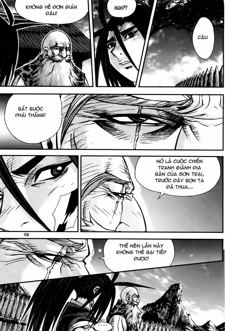 page_17.jpg