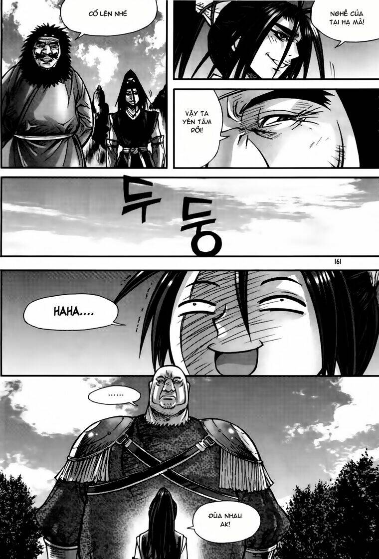 page_20.jpg