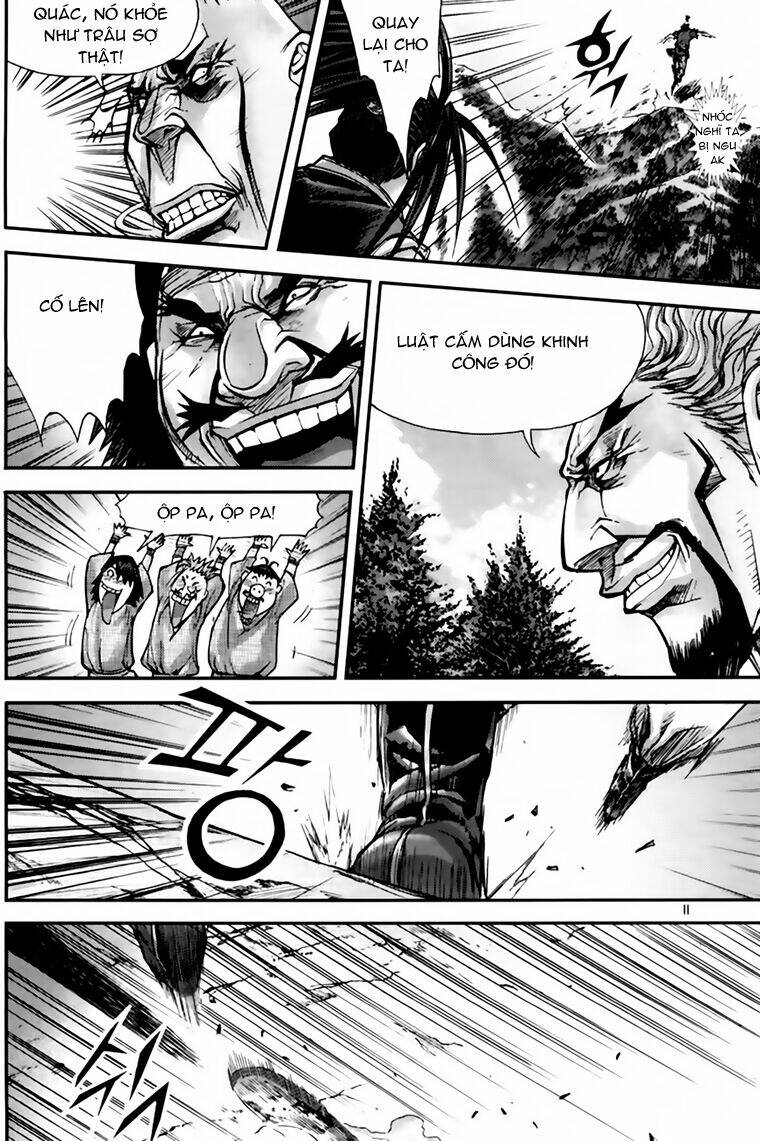 page_11.jpg