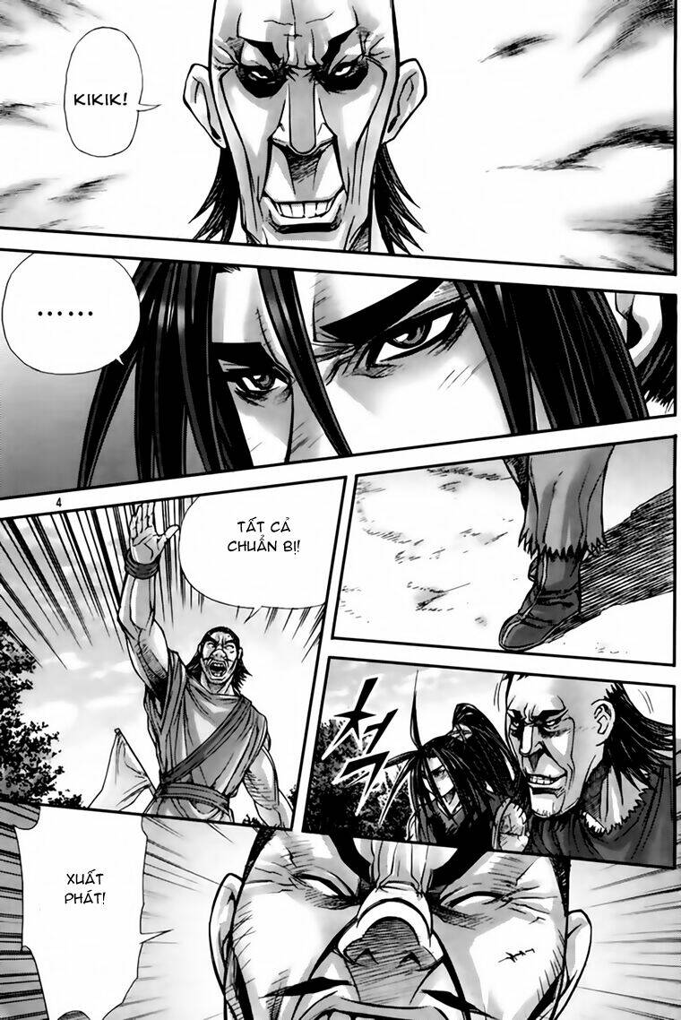 page_4.jpg