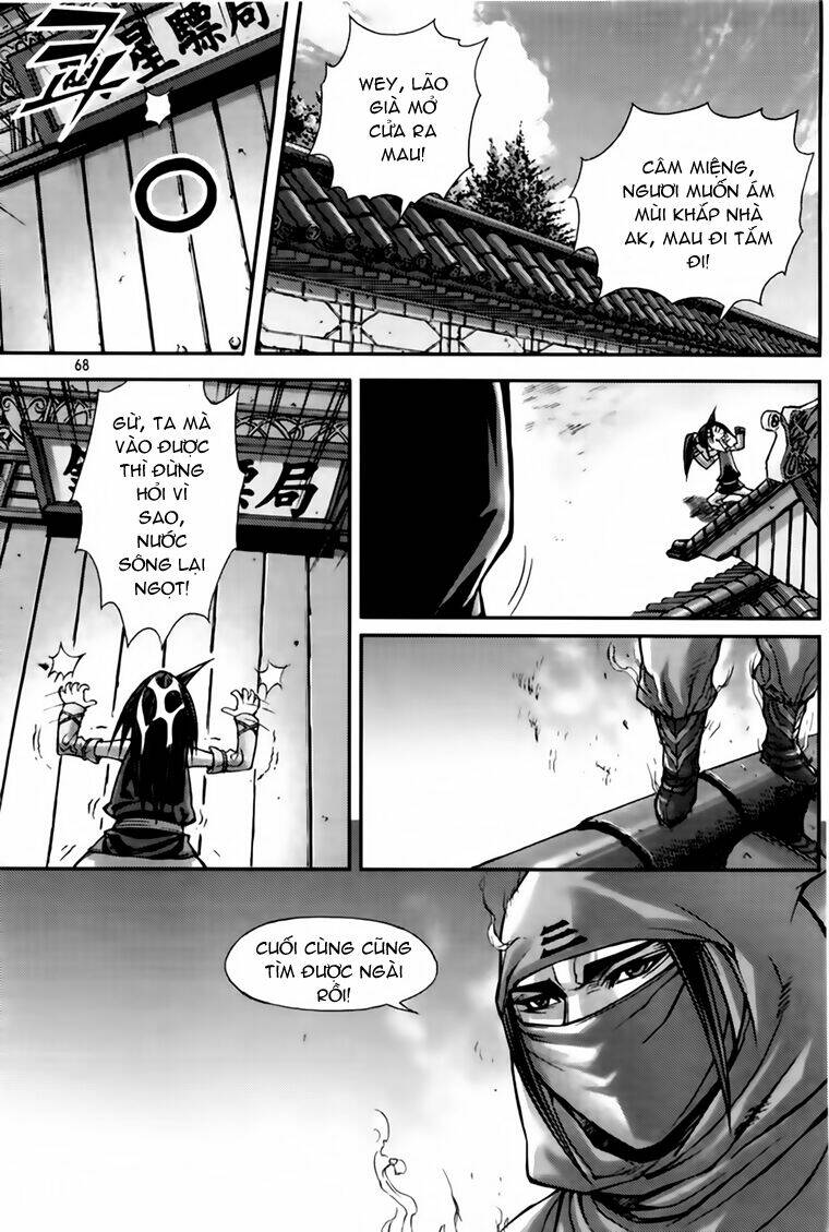 page_13.jpg