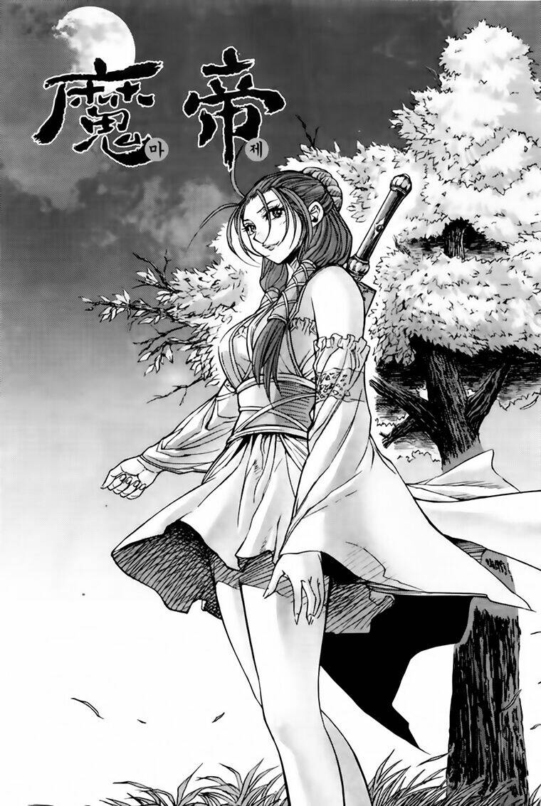 page_2.jpg