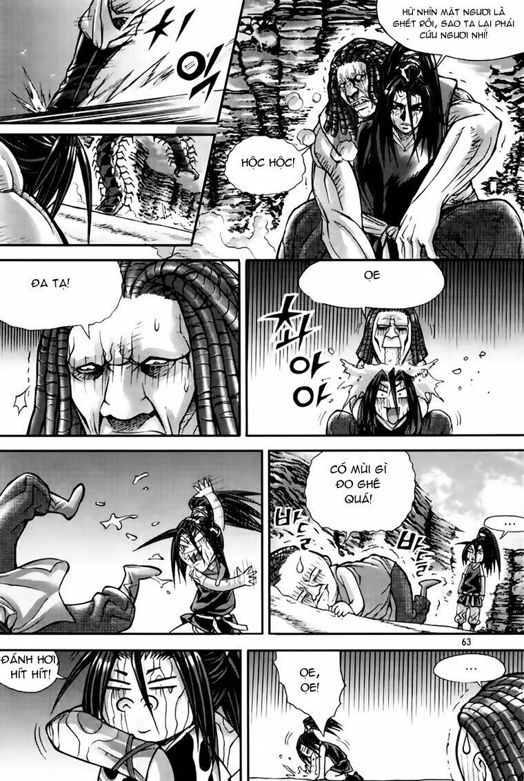 page_8.jpg