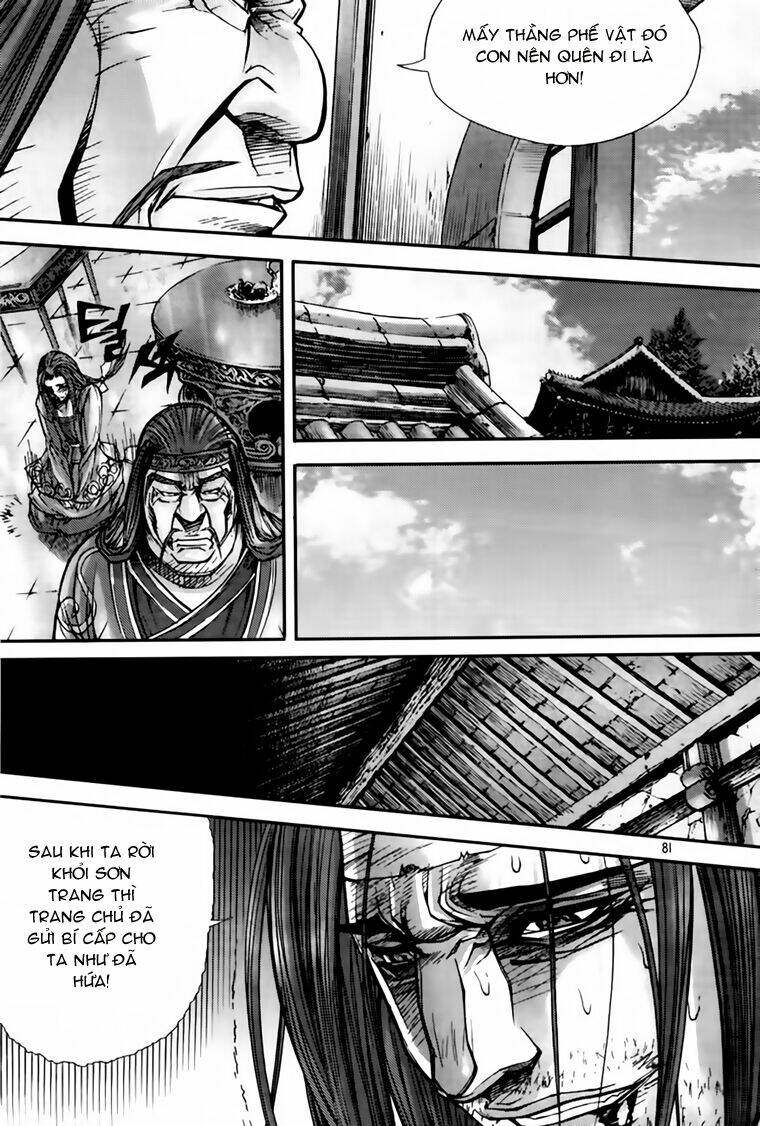 page_11.jpg