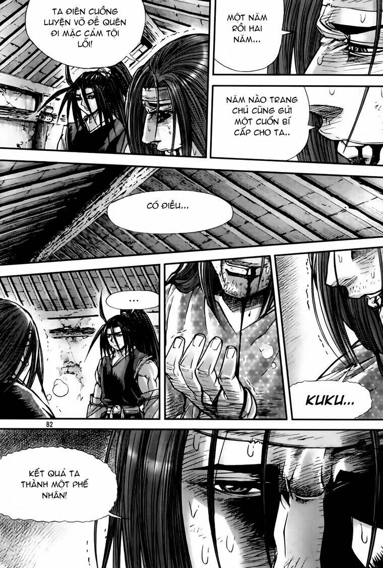 page_12.jpg