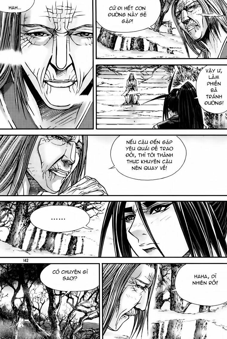 page_17.jpg