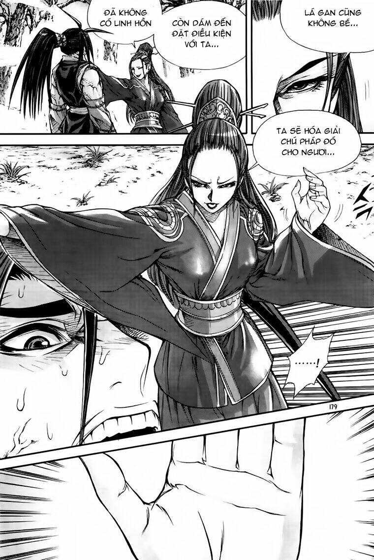 page_22.jpg