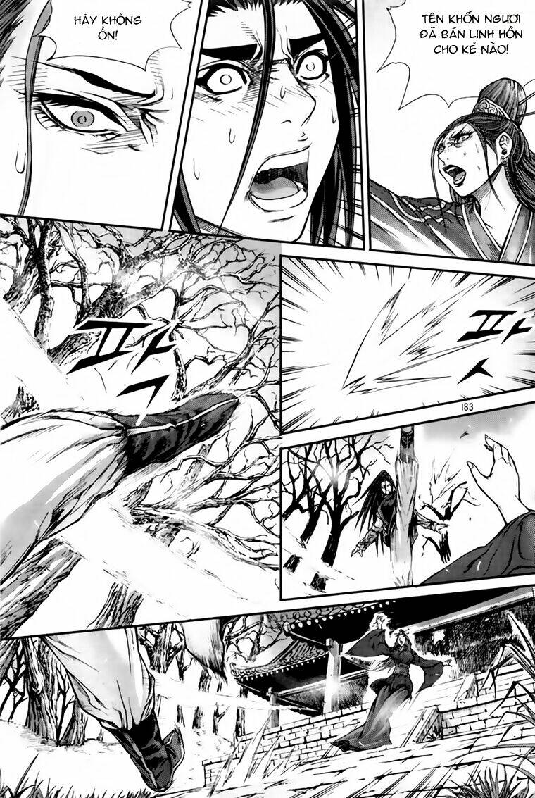 page_26.jpg