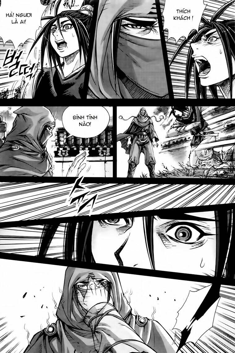 page_6.jpg