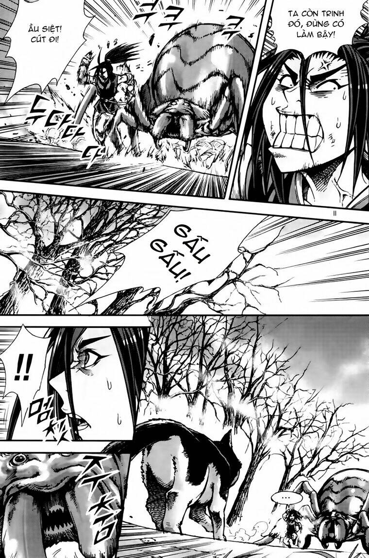 page_11.jpg