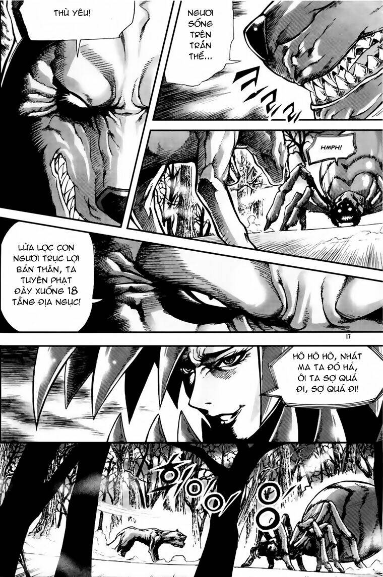 page_17.jpg
