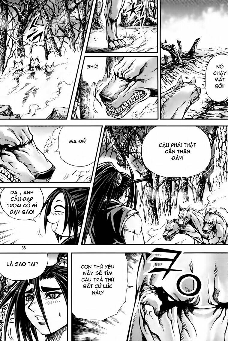 page_11.jpg