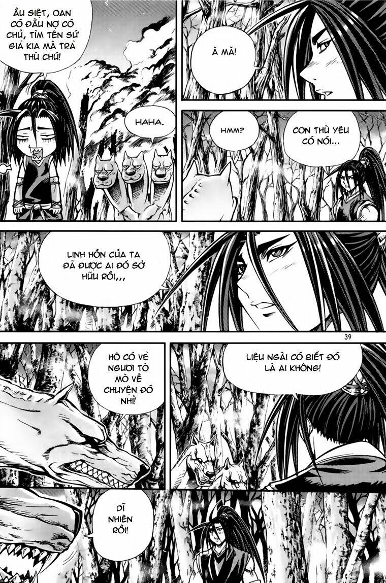 page_12.jpg