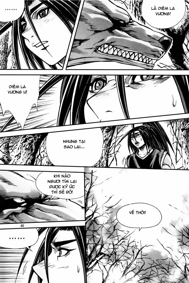 page_13.jpg